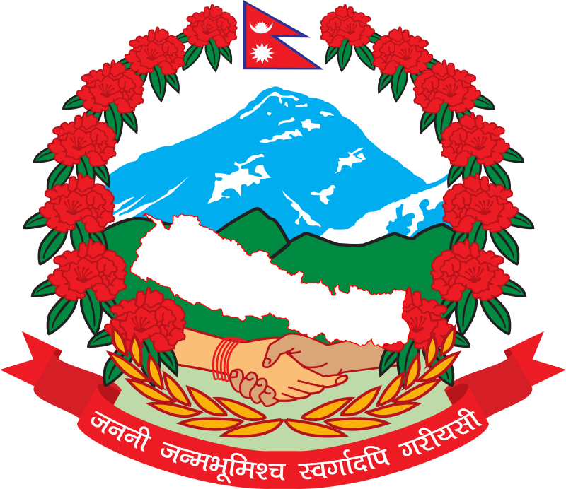 Nepal Emblem Logo